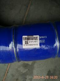 DZ95259530613,中冷器軟管,濟南市威沃汽車用品有限公司