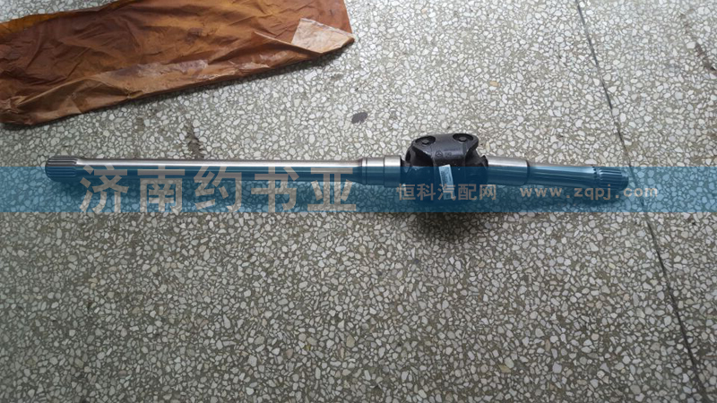 WG9112420001等速萬向驅動軸總成/WG9112420001