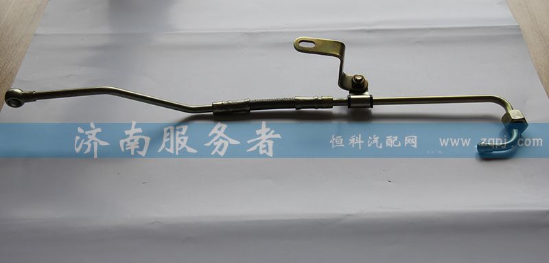 EVB進油長管 612600050161/612600050161