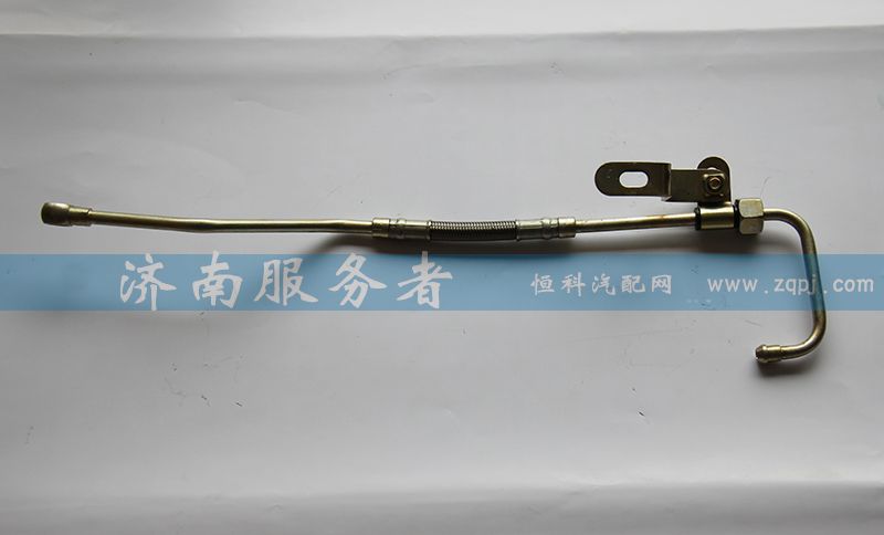 EVB進油長管 612600050162/612600050162
