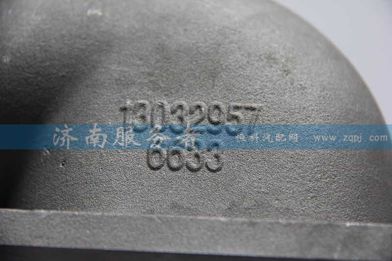 進氣彎管-天然氣 13032957/13032957