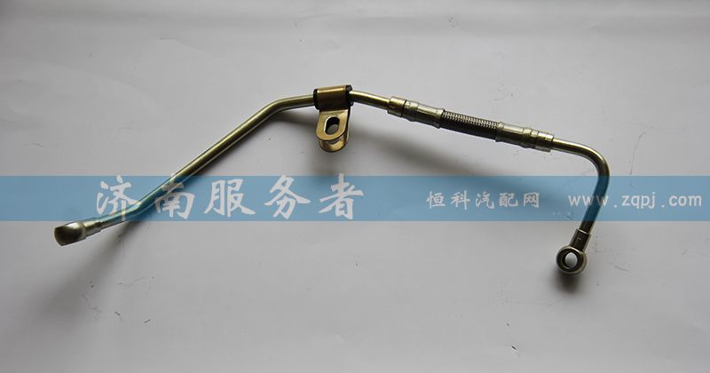 空壓機潤滑油管 612600130311/612600130311