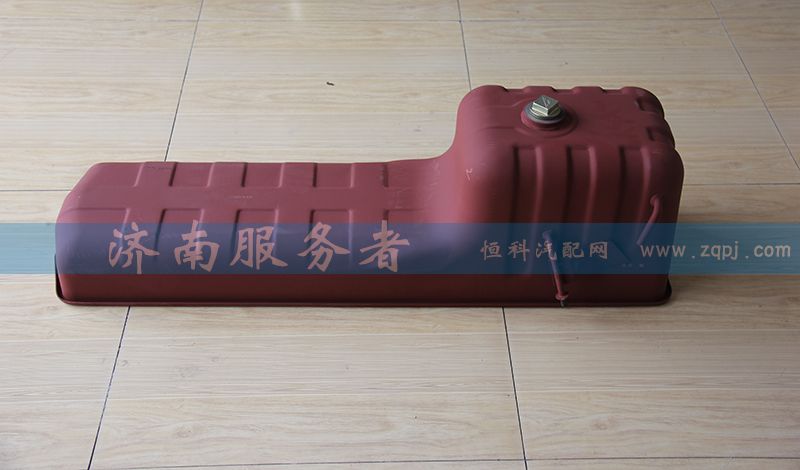 油底殼 612600150404/612600150404