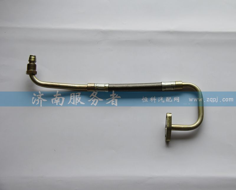 增壓器進油管 612600113779/612600113779