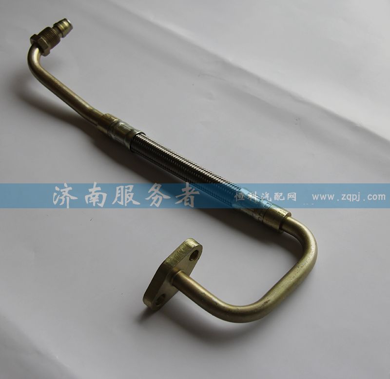 增壓器進油管 612600113779/612600113779