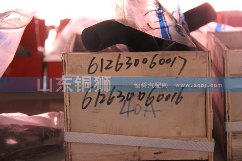 供應濰柴配件橡膠軟管612630060017/612630060017