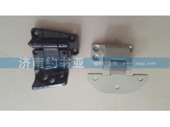 ,HOWOA7左車門上鉸鏈總成,濟南約書亞汽車配件有限公司（原華魯信業）