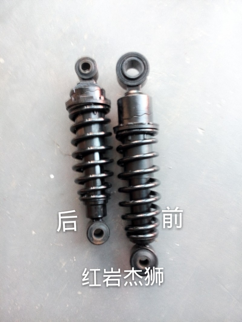 5001-510125A 紅巖杰獅駕駛室減震器 前/5001-510125A