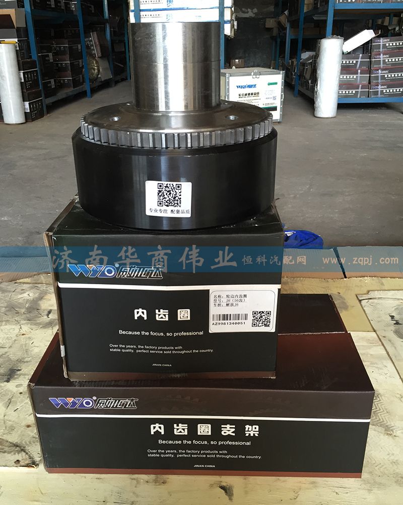 輪邊內齒圈 J6/