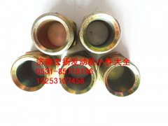 90003559513,聯管螺母,濟南耀順汽車配件有限公司（重汽、濰柴發動機小件專賣）