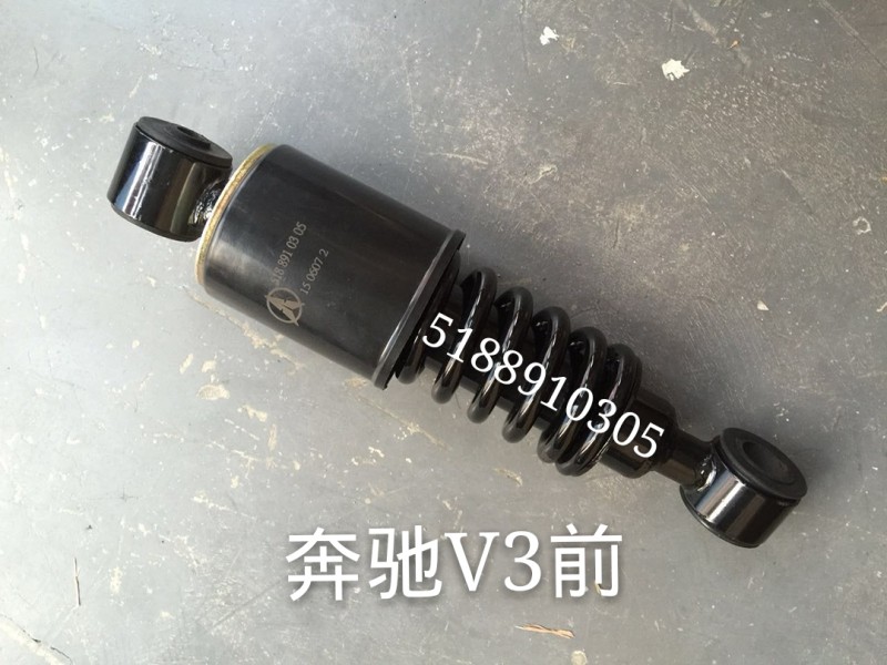 5188910305 奔馳V3駕駛室減震器 前/5188910305