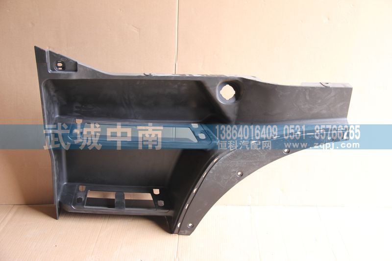 WG1664232017,A7高地板高位前翼子板左,濟南武城重型車外飾件廠