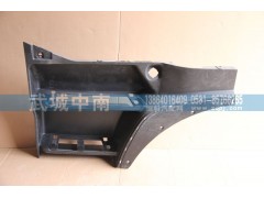 WG1664232017,A7高地板高位前翼子板左,濟南武城重型車外飾件廠