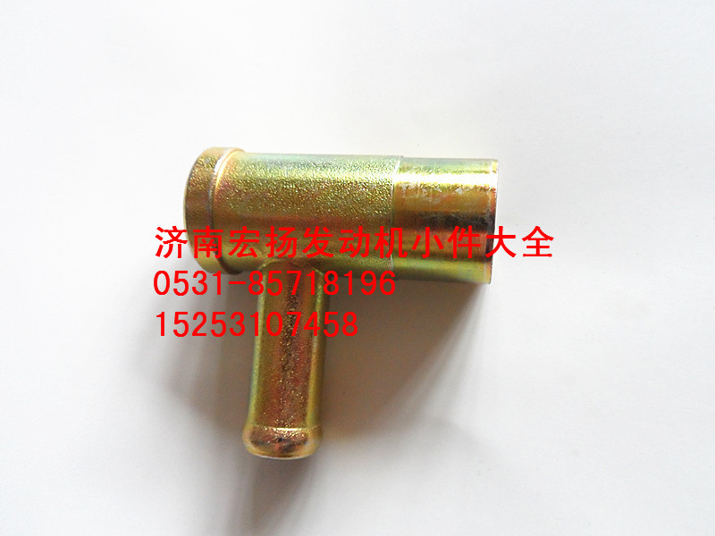 管接頭組件  612600060174/612600060174