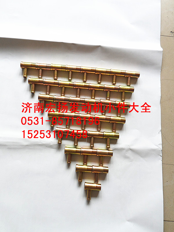 管接頭組件  612600060174/612600060174