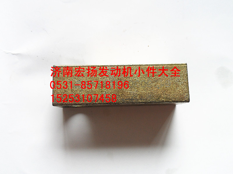 發電機拉緊塊   612600090196/612600090196