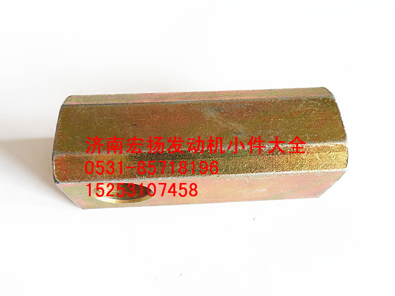 發(fā)電機(jī)拉緊塊  612600090641/612600090641