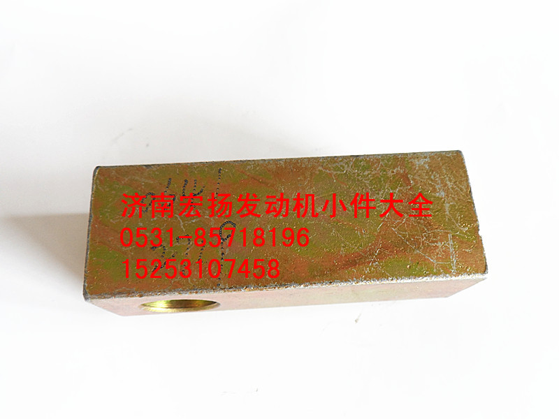 發(fā)電機(jī)拉緊塊  612600090641/612600090641