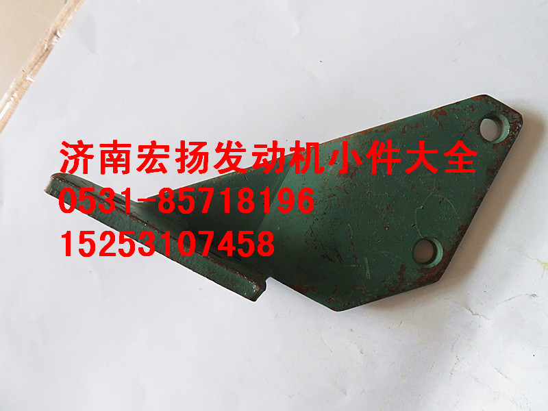 柴濾支架  61560080094/61560080094