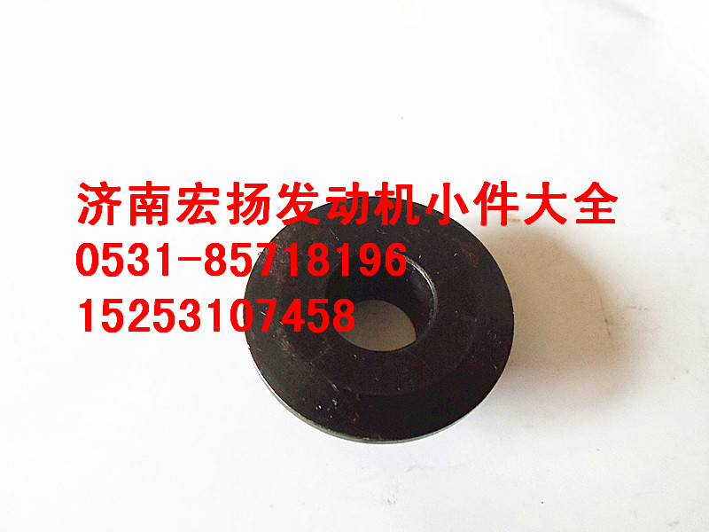 重汽歐III氣門彈簧上座  VG1540050013/VG1540050013