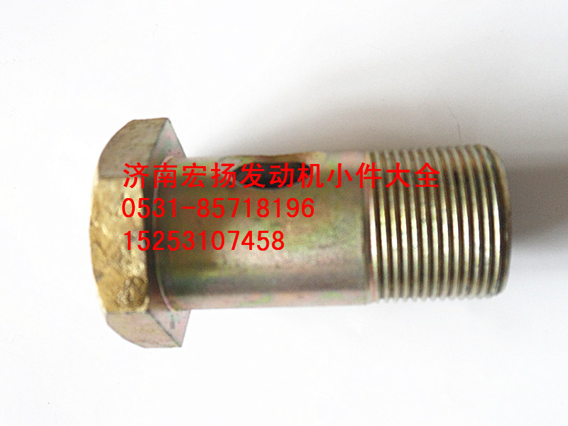 空心螺栓  VG2600130053/VG2600130053