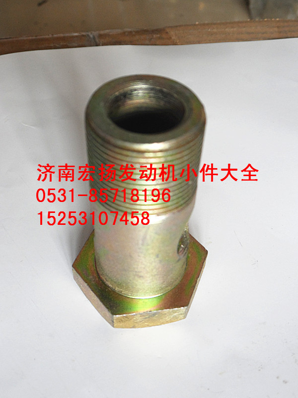 空心螺栓  VG2600130053/VG2600130053