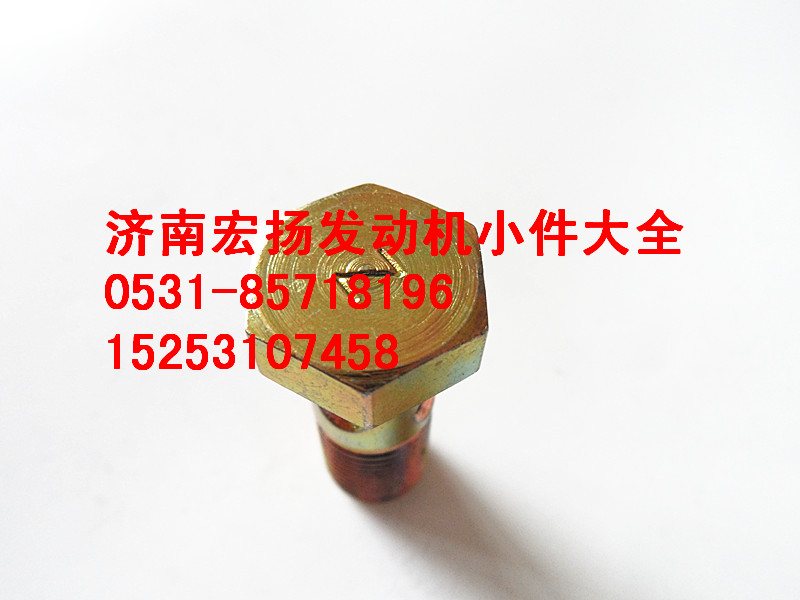 EVB油管空心螺栓  612600050039/612600050039