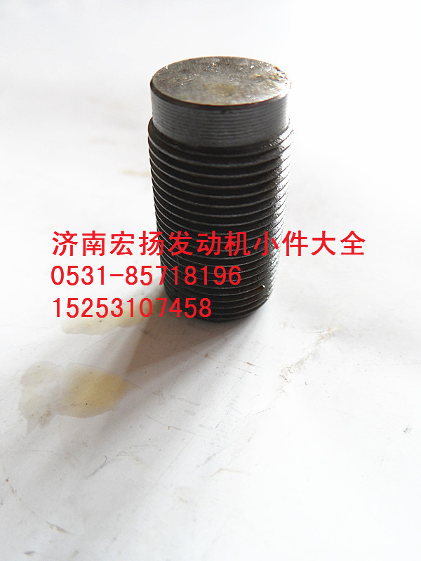 EVB氣門調整螺釘及母  612630050011/12/612630050011/12