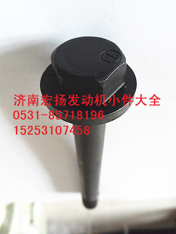 WP12主軸承螺栓  612630010057/612630010057