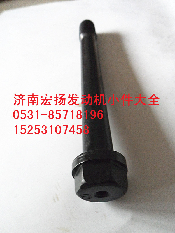帶孔主軸承螺栓  614010217/614010217