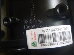 WG1642341002,車門鎖,濟南信發汽車配件有限公司