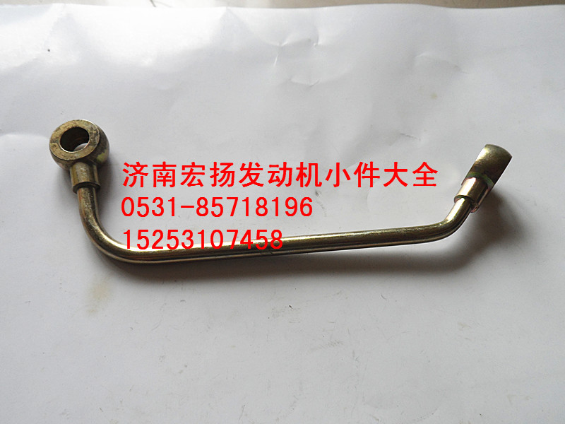 WP12空壓機潤滑油管  612630030037/612630030037