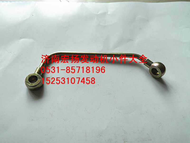 WP12空壓機潤滑油管  612630030037/612630030037