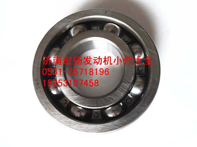 后取力軸承6308  90016020009/90016020009