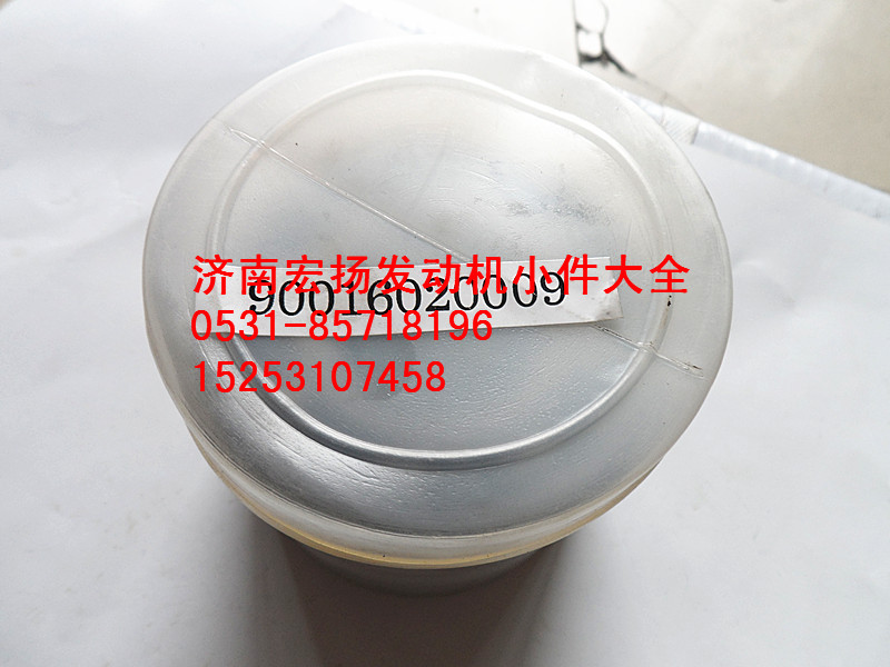后取力軸承6308  90016020009/90016020009