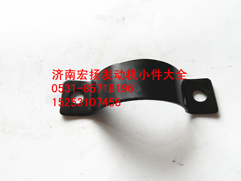 集濾器支架  612600070025/612600070025