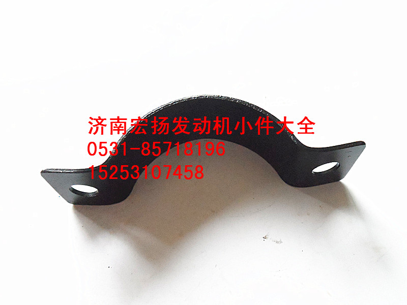 集濾器支架  612600070025/612600070025