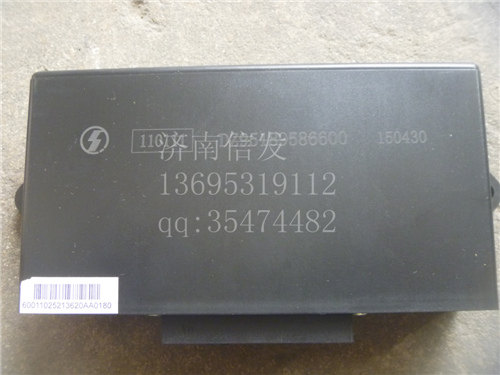 陜汽德龍F3000門窗控制單元DZ95189586600/DZ95189586600
