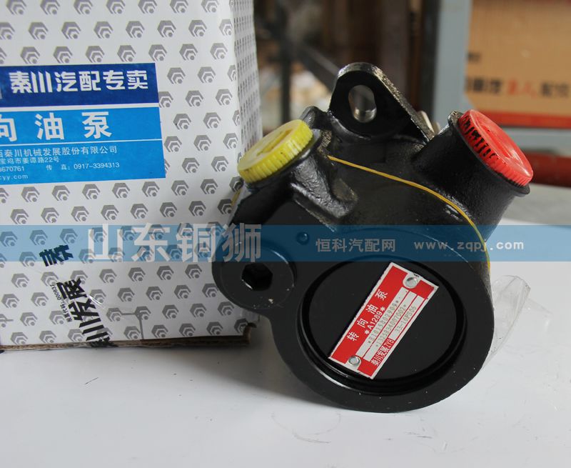 秦川轉(zhuǎn)向油泵B1015002909/B1015002909