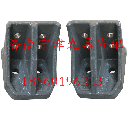 WG9725520726,限位塊,濟南寧津九鼎重汽配件生產廠商