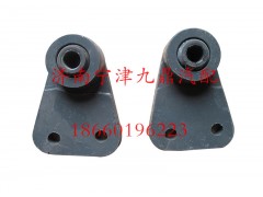 AZ9719680013,穩定桿支架總成座,濟南寧津九鼎重汽配件生產廠商