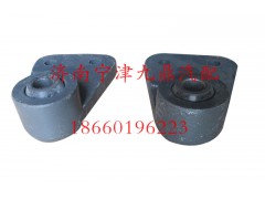 AZ9719680013,穩定桿支架總成座,濟南寧津九鼎重汽配件生產廠商