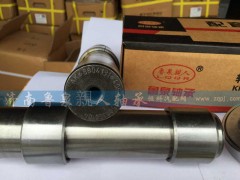 ,修理包,山東魯泉親人軸承制造有限公司