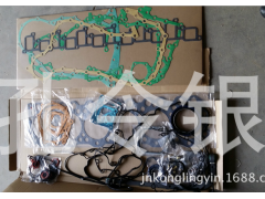 -,大修包,濟南隆旭汽車配件有限公司