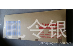 -,大修包,濟南隆旭汽車配件有限公司