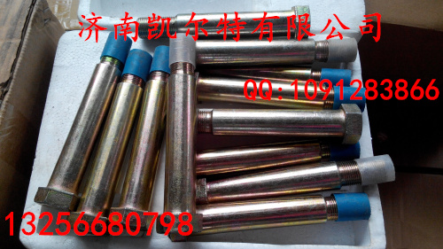 16100430128,駕駛室翻轉軸,濟南凱爾特商貿有限公司