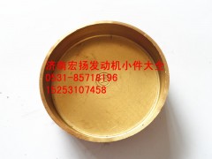 全銅60水堵,全銅60水堵,濟南耀順汽車配件有限公司（重汽、濰柴發動機小件專賣）