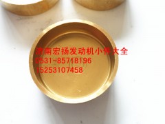 90003989289,純銅40水堵,濟南耀順汽車配件有限公司（重汽、濰柴發動機小件專賣）