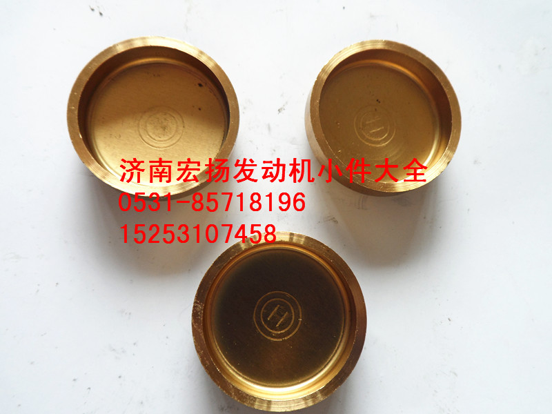 純銅30水堵   90003989294/90003989294