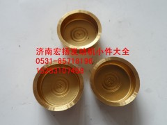 90003989721,純銅22水堵,濟南耀順汽車配件有限公司（重汽、濰柴發動機小件專賣）